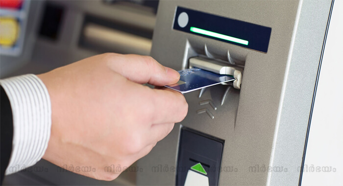 banks-to-remain-closed-atms-wont-function