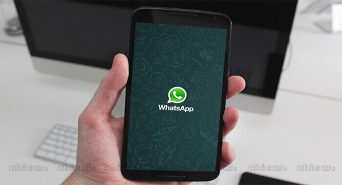 use-whatsapp-without-internet-connection
