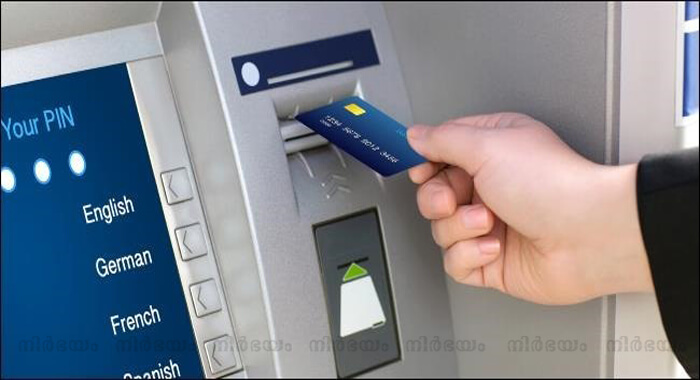 use-your-debit-card-safely