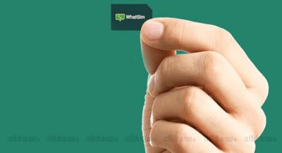 chat-sim