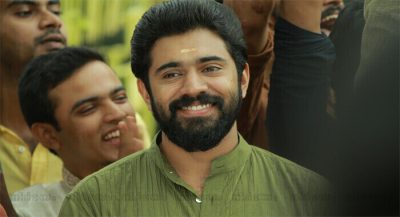 nivin