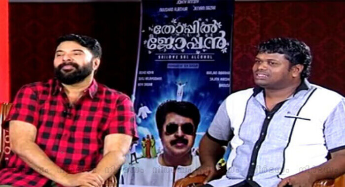 the-mimicry-artist-lost-opportunity-to-act-with-mammootty