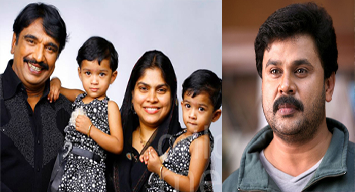 actor-dileep-helps-kochin-haneefas-family
