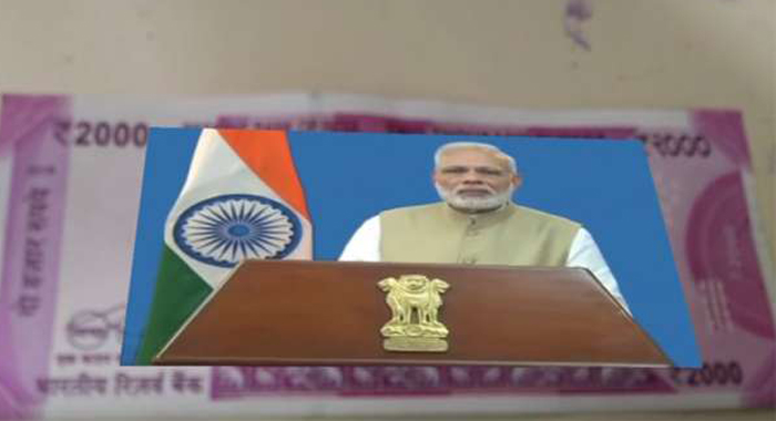 best-app-to-find-original-2000-rs-new-note