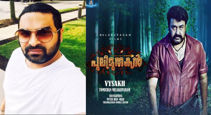 gopi-sunder-reacts-to-pulimurugan-song-controversy