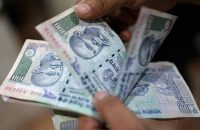 demonetisation-fake-note-found-in-sbt