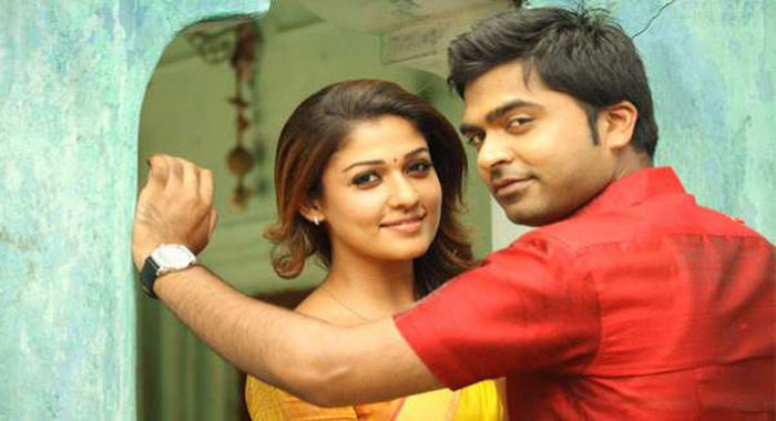 chimbu-about-nayanthara-marriage