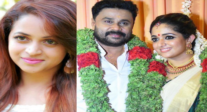bhavana-about-dileep-kavya-wedding