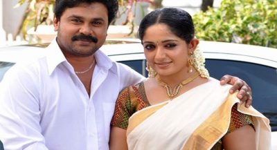 dileep-and-kavya-madhavan-at-nileswaram