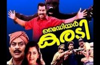 producer-vinu-kiriyeth-about-kalabhavan-mani