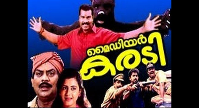 producer-vinu-kiriyeth-about-kalabhavan-mani