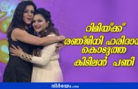 rimi-tomy-abot-her-most-memorable-experience-with-ranjini-haridas