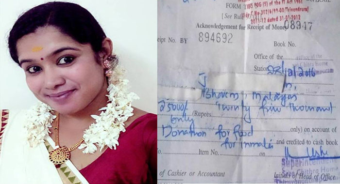 sreelakshmi-satheeshs-facebook-post