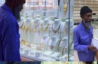 worker-mocked-for-staring-at-gold-showered-with-gold-set-gifts