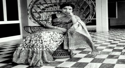 amma