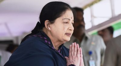jaya
