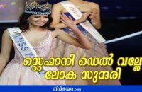 puerto-ricos-stephanie-del-valle-wins-miss-world-2016