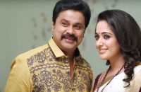 kavye-madhavan-tells-express-why-he-married-dileep