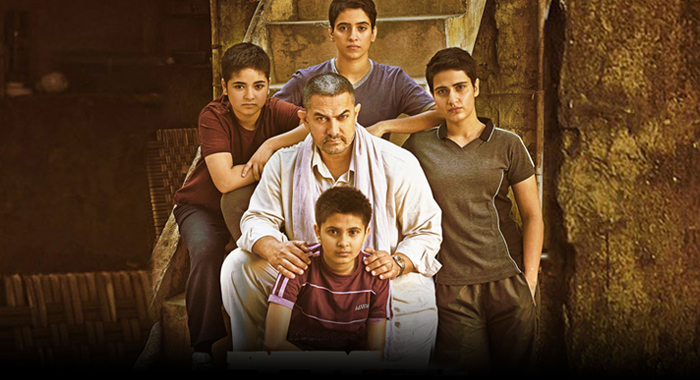 dangal