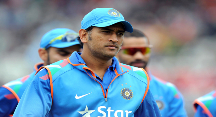 ms-dhoni-did-not-give-up-india-captaincy-he-was-asked-to-go