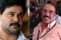 film-strike-liberty-basheer-against-dileep