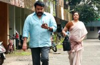 mohanlal-thanks-audience-munthirivallikal-thalirkkumbol
