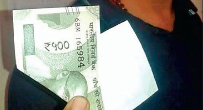 now-rs-500-note-with-one-printed-side-found-in-madhya-pradesh-demonetisation