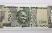 rate-of-rs-500-new-currency-note-to-print