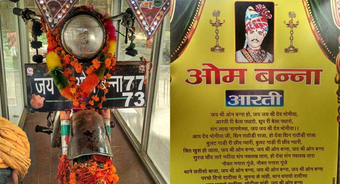 350-cc-bullet-baba-temple-in-rajasthan2
