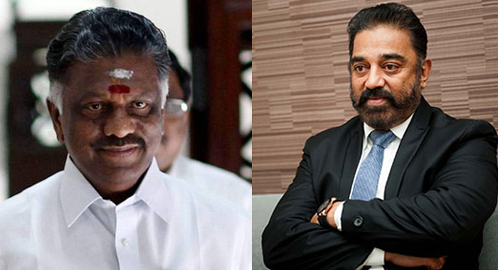 kamal-haasan-backs-panneerselvam-says-sasikala-reality-hurts-me