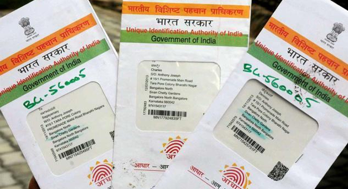 government-can-suspend-a-citizens-aadhaar-number-without-prior-notice