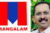 case-against-mangalam-channel-in-honey-trap
