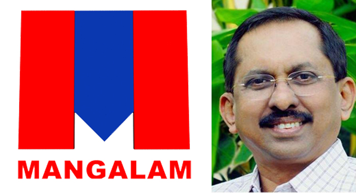 case-against-mangalam-channel-in-honey-trap