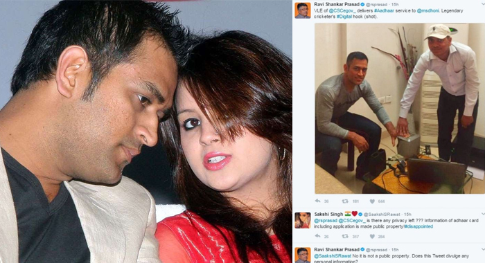 govt-shares-dhons-private-aadhaar-info-twitter