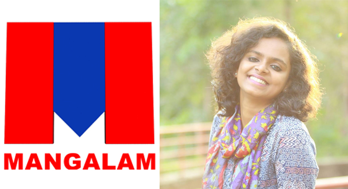 mangalam-news-editor-and-team-againist-al-neema-ashraf