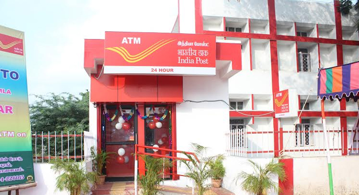 banks-against-india-post-atm-project