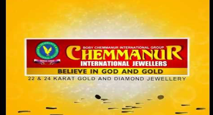chemmanur-international-jewellers-mega-festival-offer