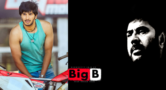 dulquer-salman-about-big-b