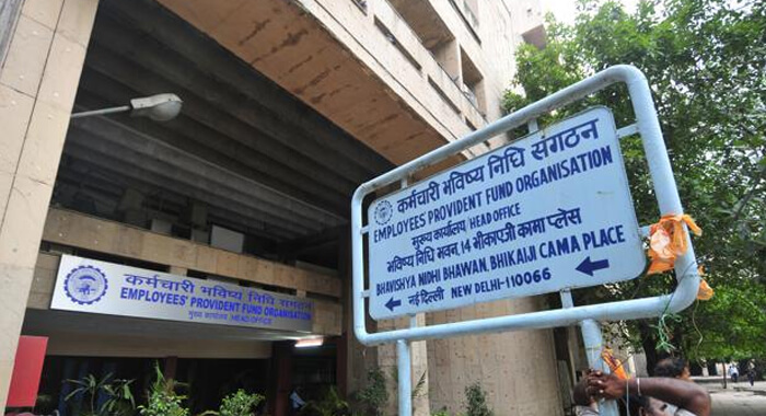 epf-claims-through-mobile