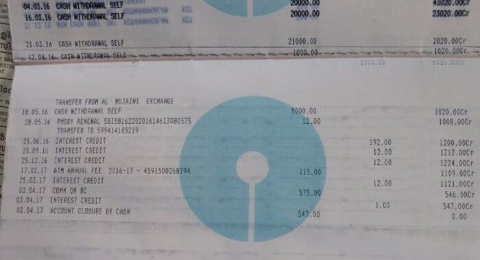 sbi-charges-575-rupees-from-customer1