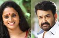 national-film-awards-for-surabhi-and-mohanlal