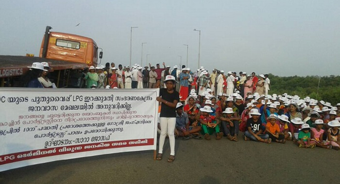 puthuvype-lpg-storage-strike