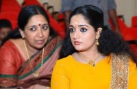 kavya-and-her-mother-questioned