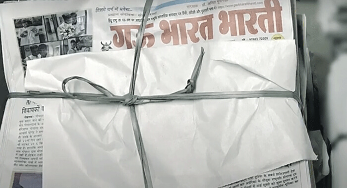 a-weekly-gau-bharat-bharti-dedicated-to-the-cow-run-by-an-rss-member