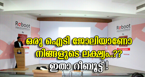 cafit-reboot-for-it-jobs