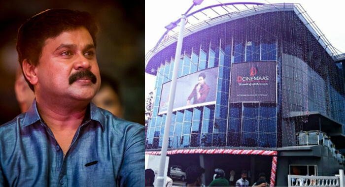 d-cinemas-will-measure-for-land-allegation