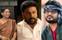 dileep-kavya-mother-nadhirsh-will-questioned