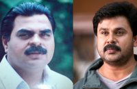 rafeeq-seelat-against-dileep
