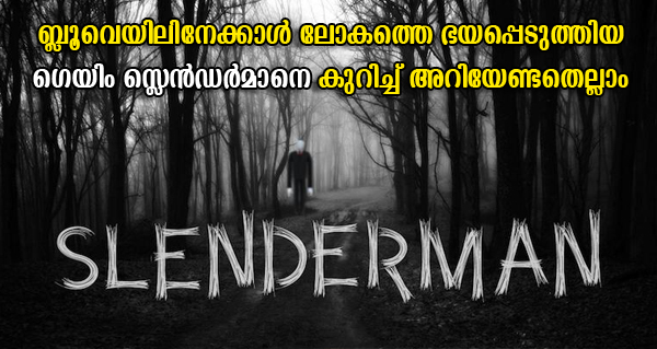 slender-man-blue-whale-horror-terror-killings