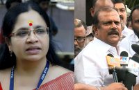 bhaghyalakshmi-facebook-post-against-pc-george-comment